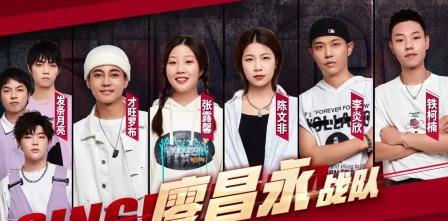 华纳唱片|知名唱片公司连续签约多名《好声音》学员，他们发展能否超越三甲