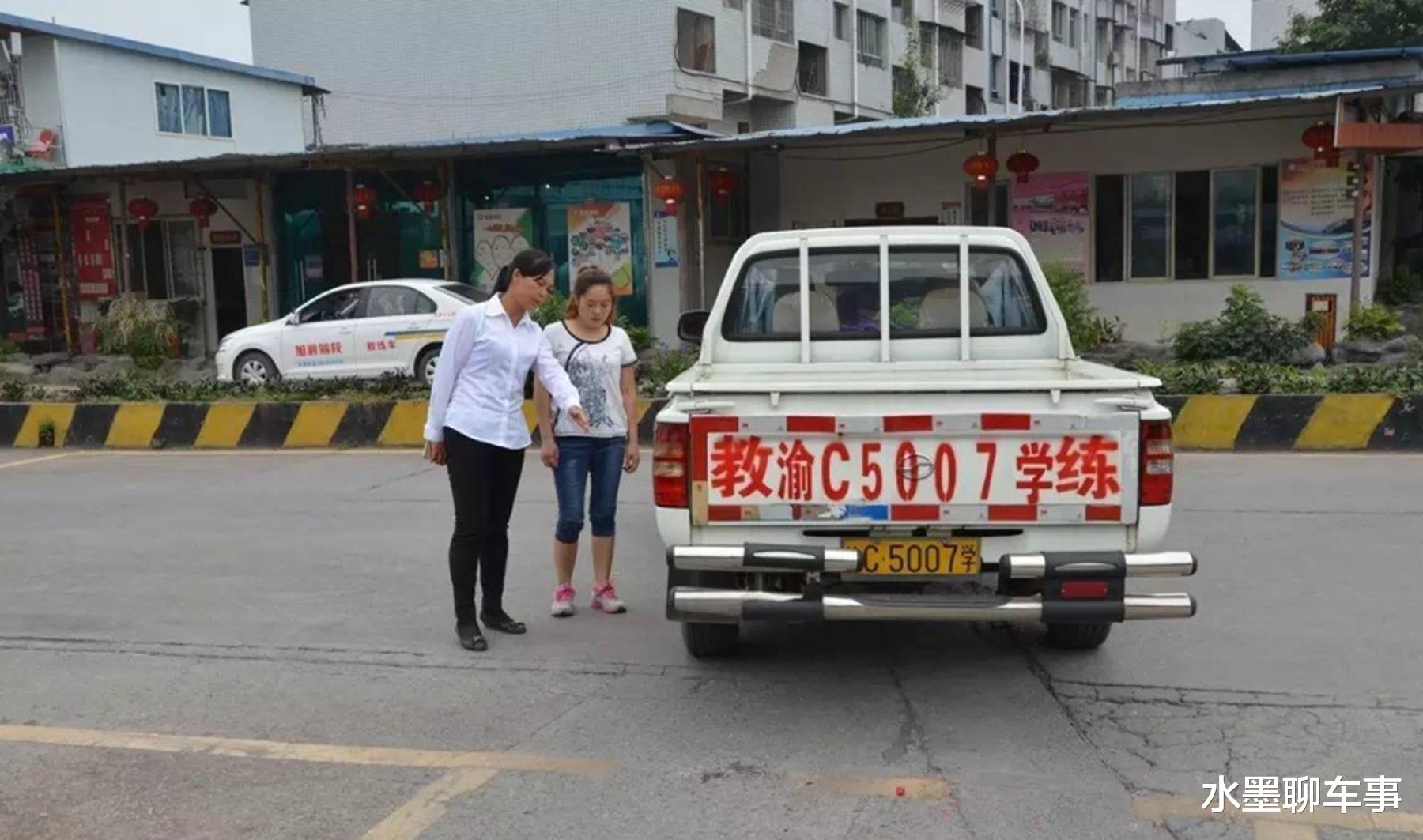 |交管所提醒：即日起，满足以下4个条件，C1驾驶证直接升级到B2！