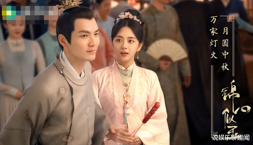 男神|《锦心似玉》定档，禁欲男神遇上高甜萌妹，上演古代版“新婚后爱”