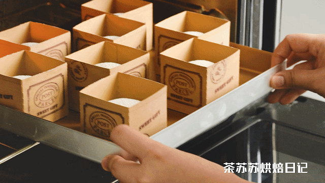 茶苏苏烘焙日记|火到全网都在做!配方做法全给你,3种味道承包周末快乐!