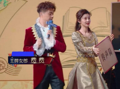 王牌对王牌|她是《王牌》最卑微成员，颜好身材好，全程却只有10秒镜头