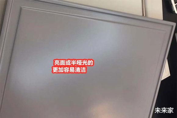 |家庭装修时最好多个心眼，这6个地方做好了，做家务活更轻松！