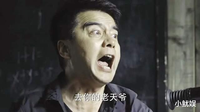 赵丽颖|《理想之城》玛丽亚：戏里嫁富豪，戏外嫁4婚许亚军，养继子11年