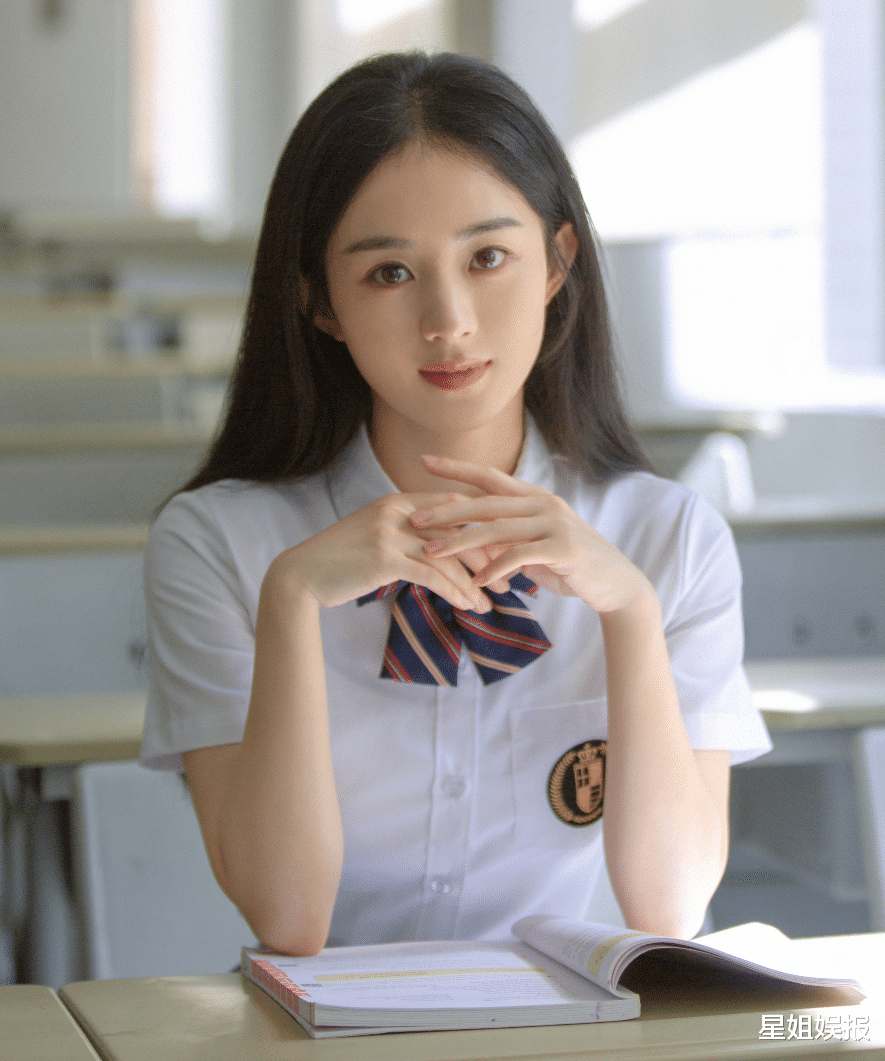 快乐大本营|赵丽颖工作室也被禁言！因粉丝开撕引导不及时，人民日报也发声了