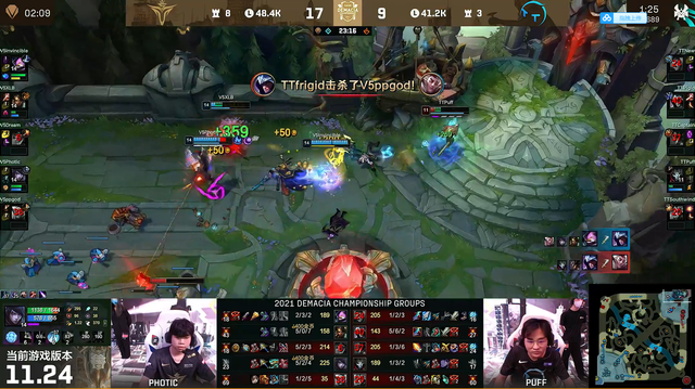 v5战队|Puff五杀回归赛场,充电后成提款机,V5成转会期大赢家!