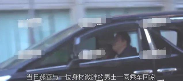 俞飞鸿|42岁郝蕾怼影评人不懂表演! 曾拍出格戏和邓超分手还遭禁, 十年离两次她不简单!