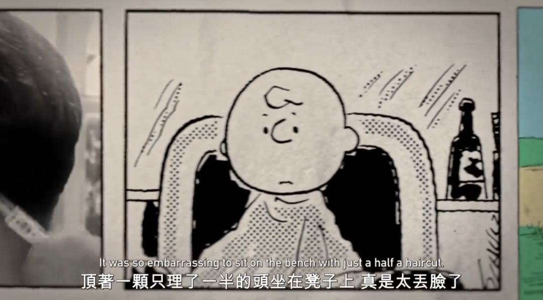 全球第一网红X的黑历史,被这9分片戳破了