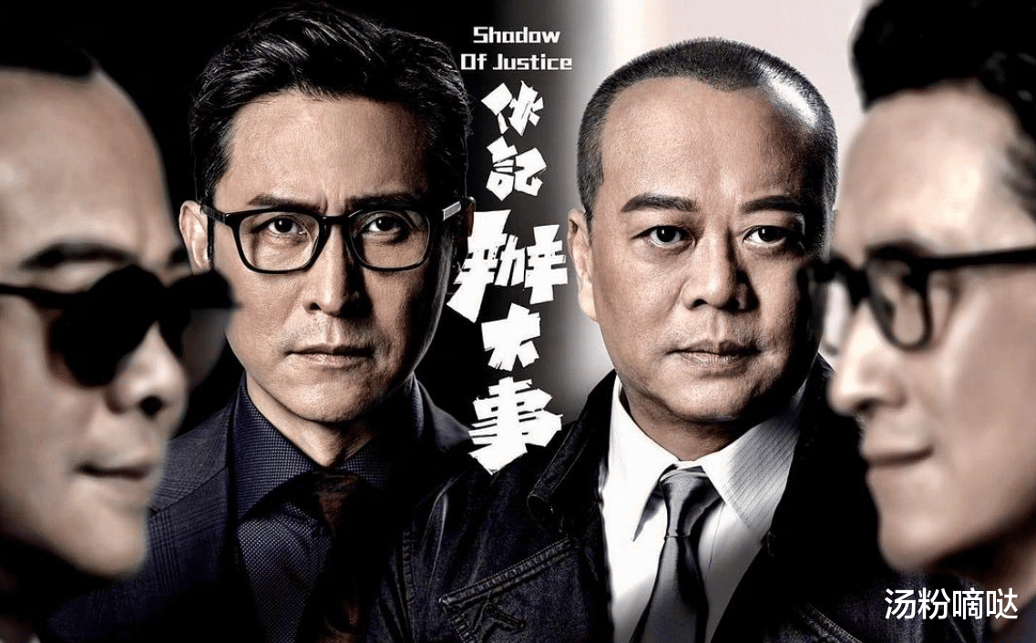 伙计办大事|《伙计办大事》翻车事件告诉我们，挂名女主力捧女二，只会迎来骂声