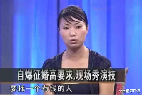 奇缘|又一“国际巨星”跌落神坛,无底线操作曝光:毁三观!