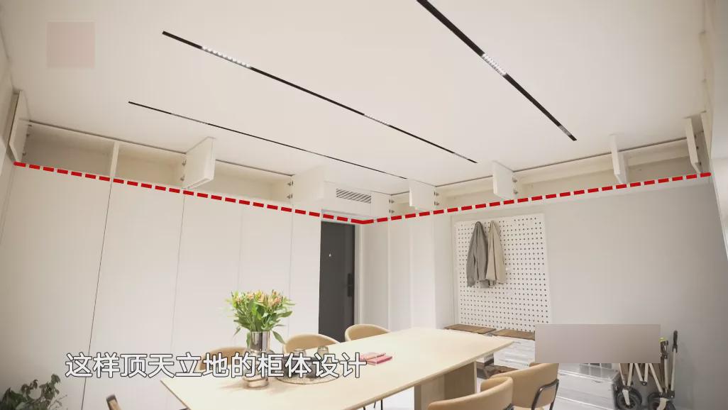 书房|为了孩子，从休斯顿搬回北京，80㎡两居室花32万改造，储物量大增