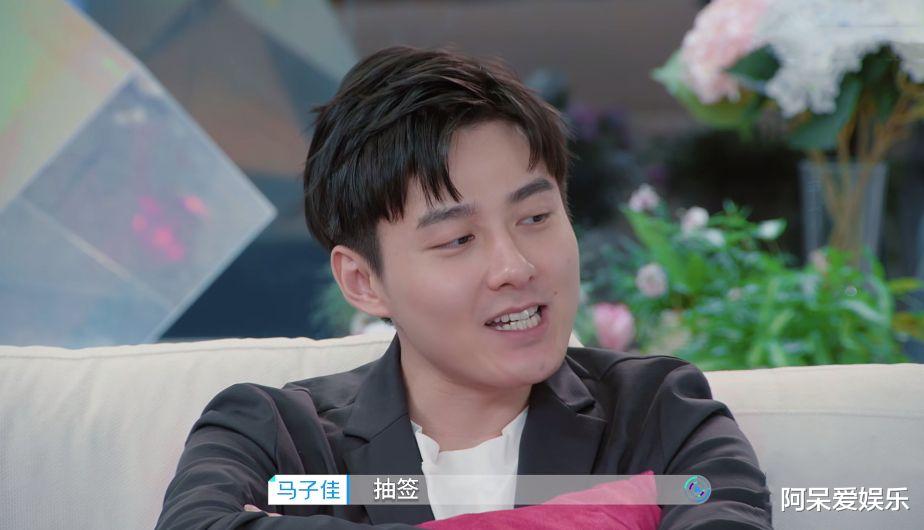 心肌梗塞|心动的信号4：洪成成被马子佳拒绝，证明孟子义的恋爱观是对的