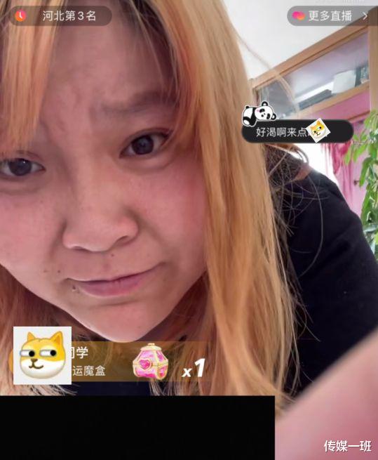 殷世航|网红殷世航被永久封号，卖大牌假货，连“爸爸”都是花钱租的？