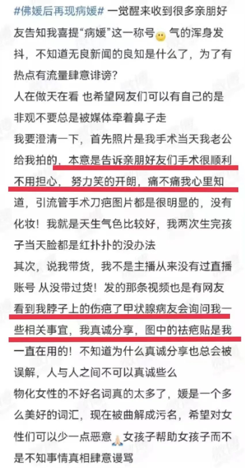 电工|额济纳抗疫人员一天一顿饭，滞留游客却扔掉免费午餐？果然，真相又反转了