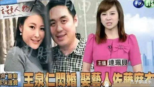 李靓蕾|力挺李靓蕾的3位豪门阔太：结婚之后，才发现高估了对方的爱