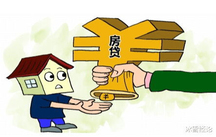 武汉|有闲钱时，提前还房贷，是聪明还是糊涂？很多人都蒙在鼓里