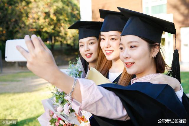 招聘|研究生毕业仍逃不过“编制的诱惑”,高薪私企和稳定编制,选哪个