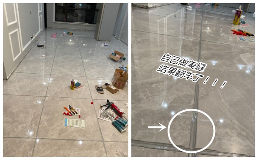 看完这些“奇葩”装修现场,我明白为何有人房子装一半就不想要了