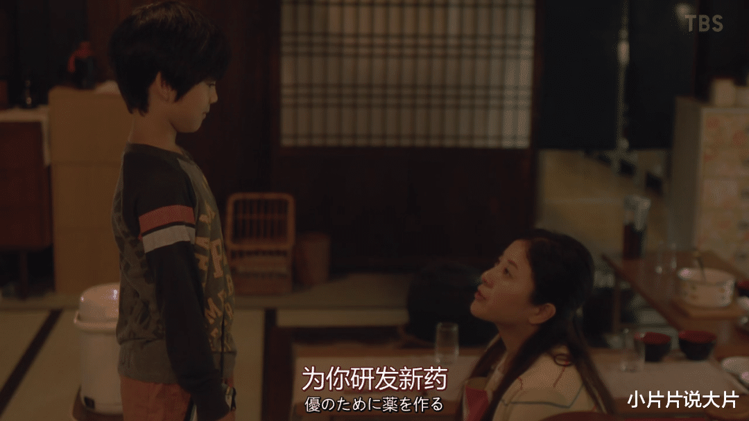 宿舍|一集点播287万次？直接收视冠军！