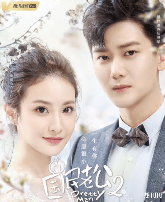 蔡徐坤|江山代有人才出，新一代“油王”诞生，比老牌油田更让人触目惊心