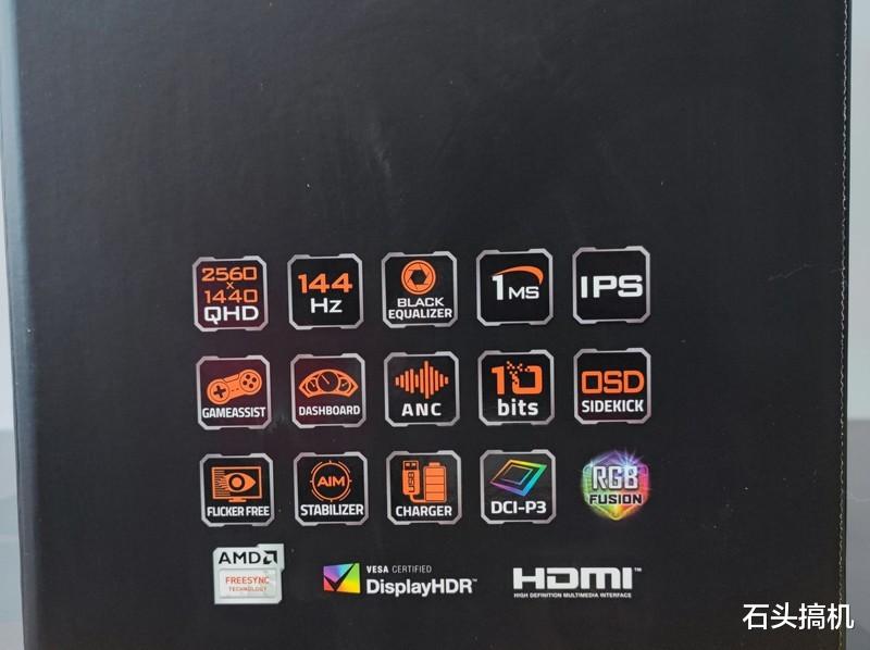 无线充电|战术显示器自带辅助功能!技嘉AORUS AD27QD电竞显示器开箱评测