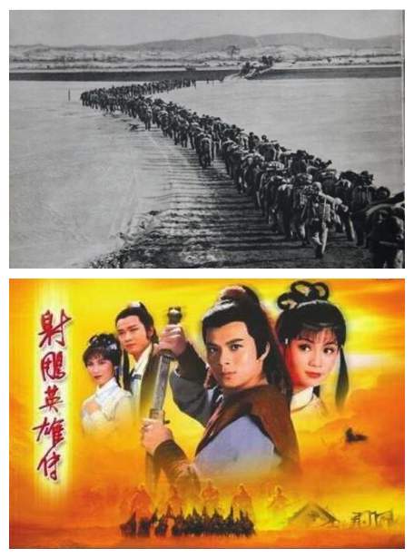 TVB|罕见！与黄日华古天乐搭戏 TVB著名老戏骨 70年前却是志愿军战士