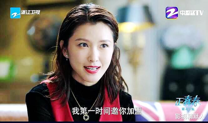 赛琳娜|即便挖来方静章小鱼！赛琳娜依旧不放心？分化她俩是常态？试猜想