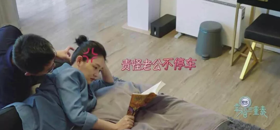 汪小菲|艾小羊：大S汪小菲离婚：都不装了