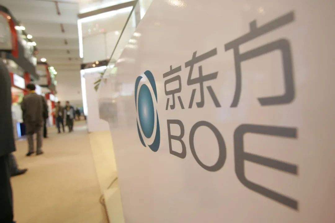 京东方|深扒京东方：挫败日本搅局阴谋，突破技术封锁一战封神