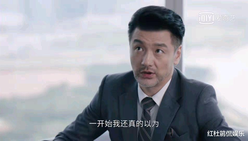 黄景瑜|黄景瑜凭《三生有幸遇上你》实力圈粉，三位托举他的男配也不简单