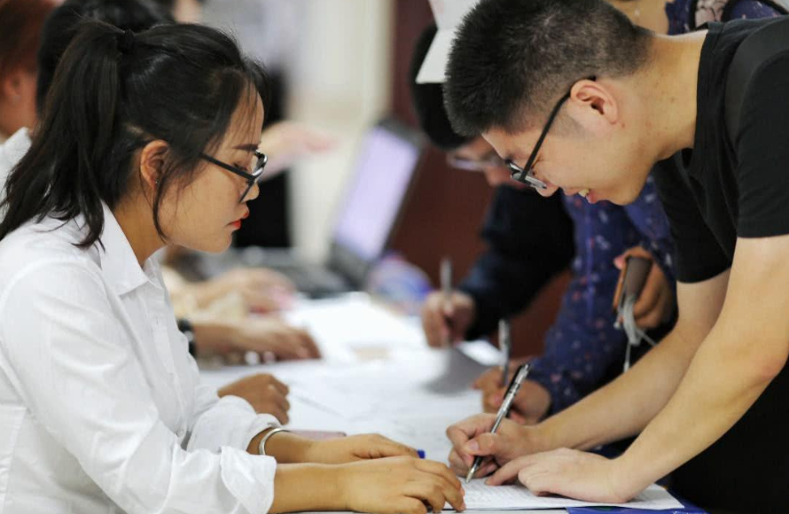 央企|又一央企开始招聘，六险二金福利待遇好，大专及以上学历可报考