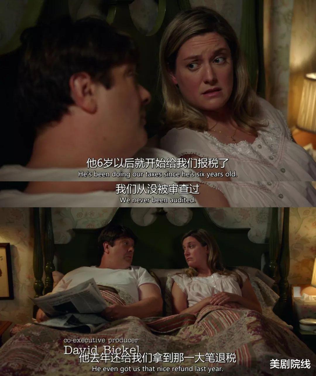 谢耳朵|开播拿下9.2分，这部顶流美剧的衍生剧，终于回归了