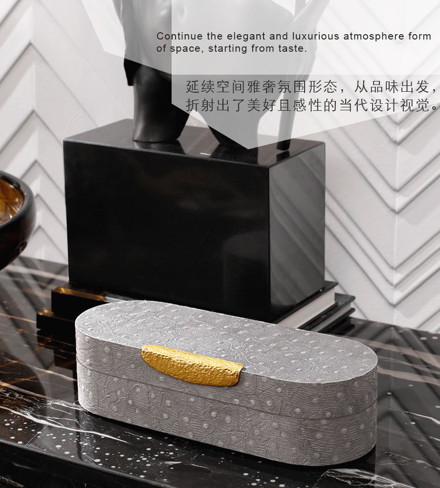 山居猎奇丨独家新品 轻奢格调 悦动空间