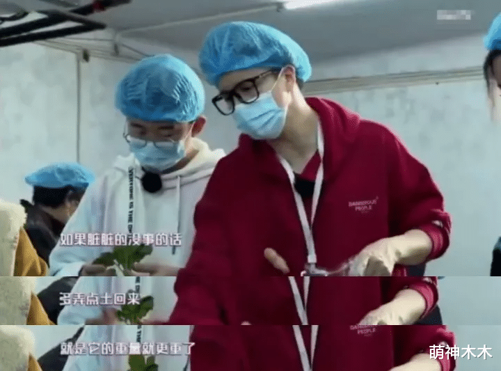 台湾|薛之谦又口无遮拦！盛典现场对女歌手开黄腔，华少连忙救场