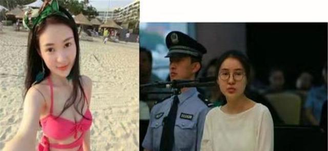 郭美美|郭美美生活有多纸醉金迷？助理称每天换男人