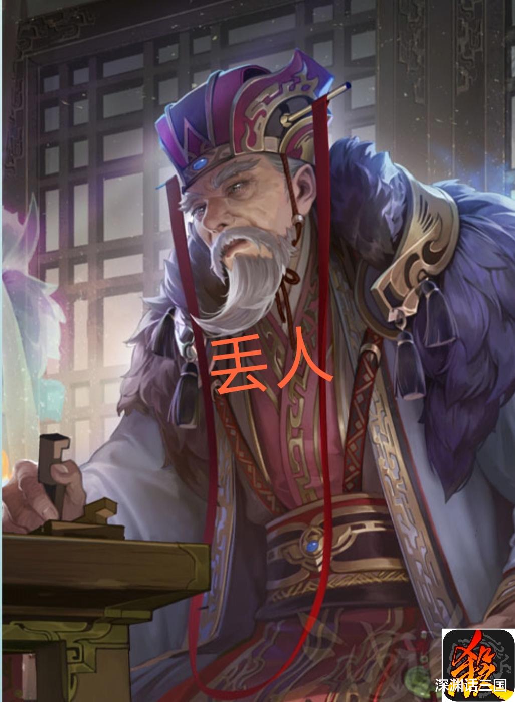 羊祜|让装备系武将最羡慕的技能终于来了！单技能满装备就问你爱不爱！