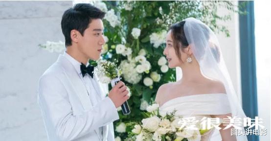 电视剧|电视剧全网热度榜：《斛珠夫人》跌出前三，第一热度高达72.69