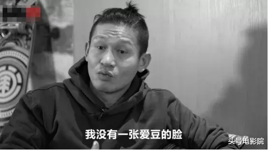 反派|《悬崖之上》这反派圈粉！承包全片笑点，演戏最惨时身上仅4毛钱