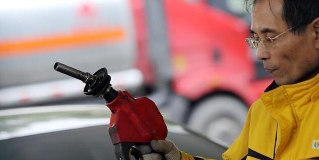 油價調整消息：今天5月10日，全國92、95汽油；柴油調後價-圖3