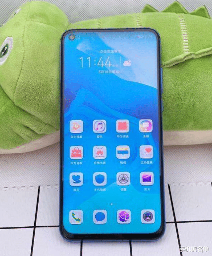 荣耀v20|你觉得荣耀V20可以用多久？