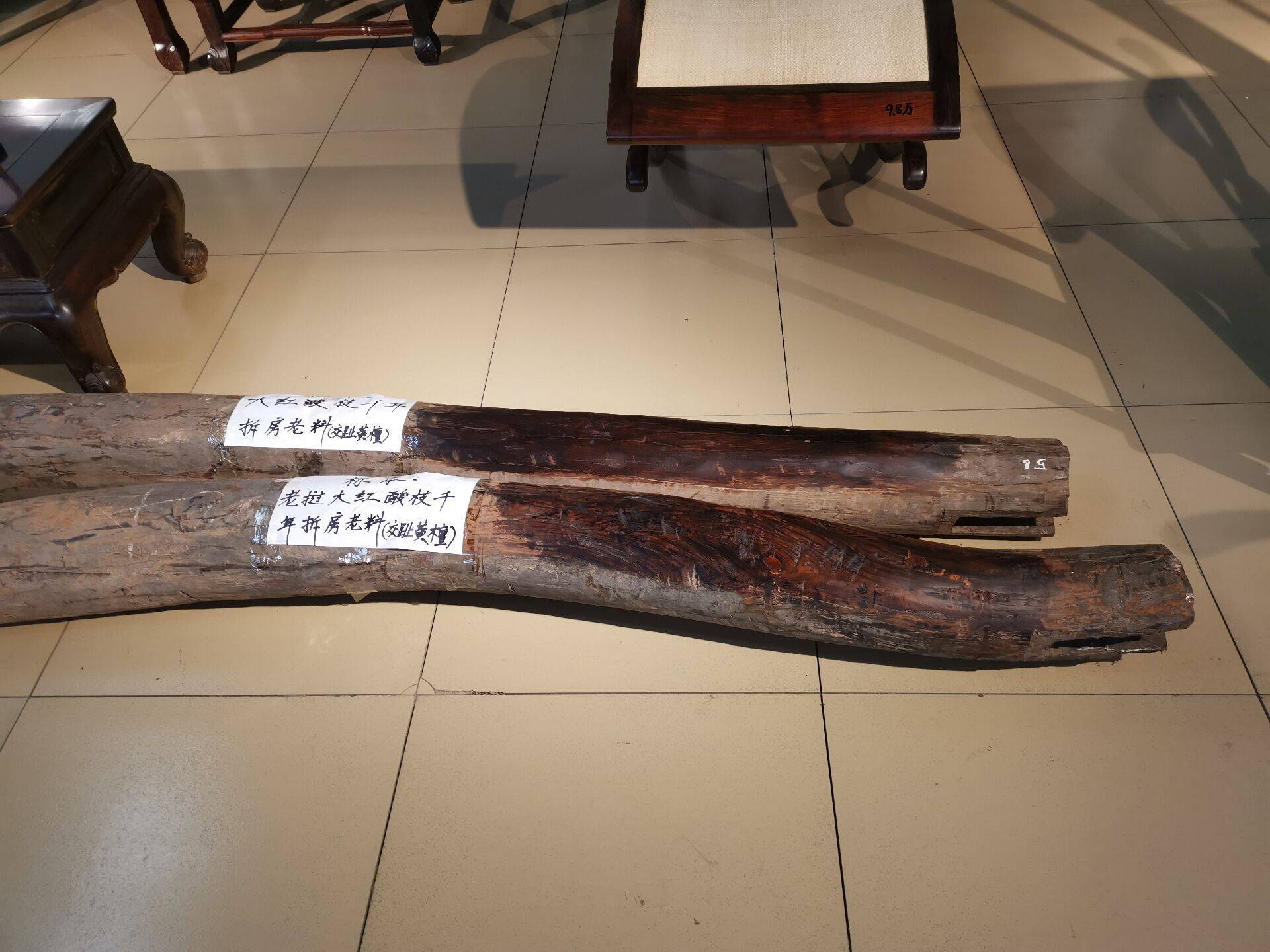 小王话红木|如何买到称心如意大红酸枝家具呢？