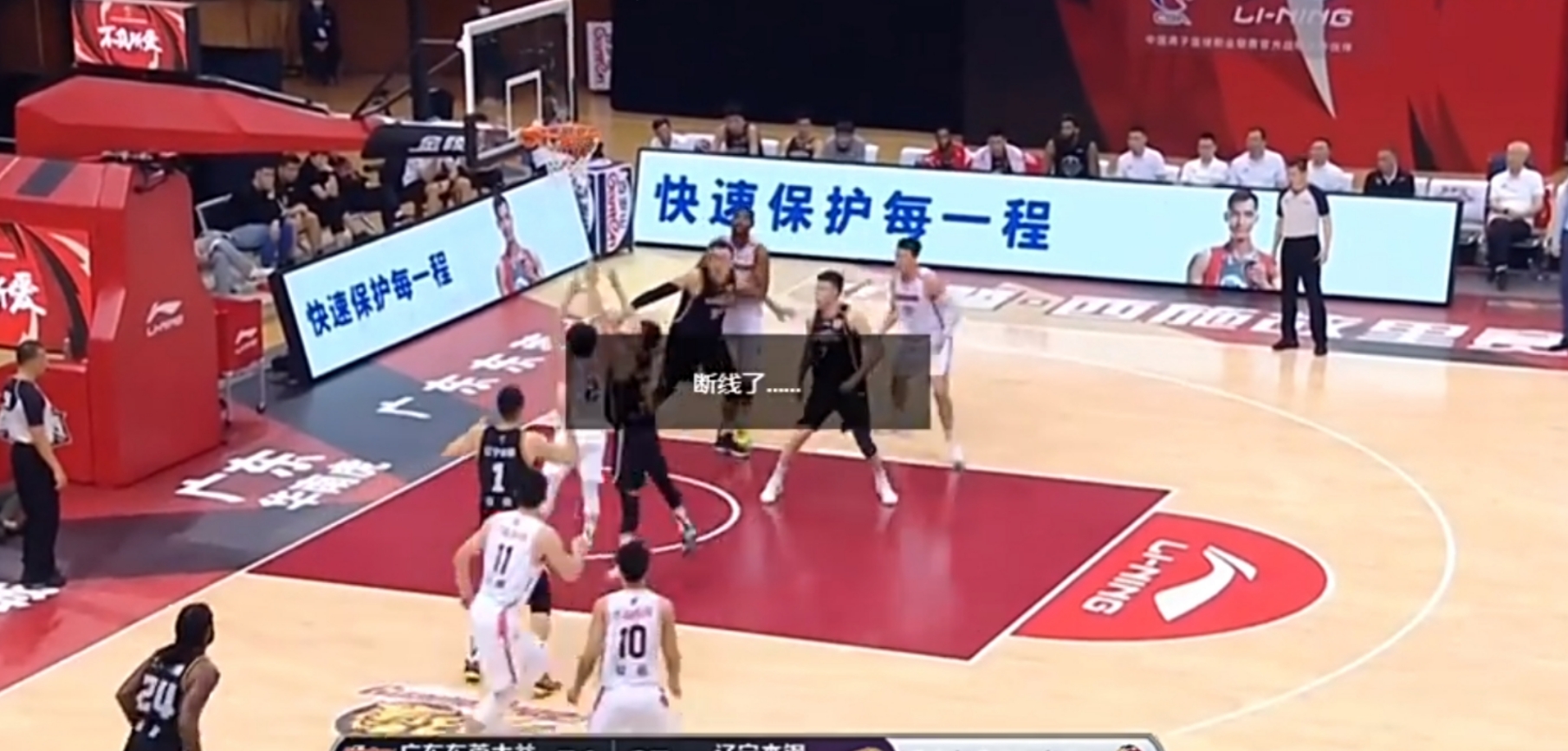 徐杰|身高不足180cm的徐杰，为什么在韩德君的头上，抢下进攻篮板呢？