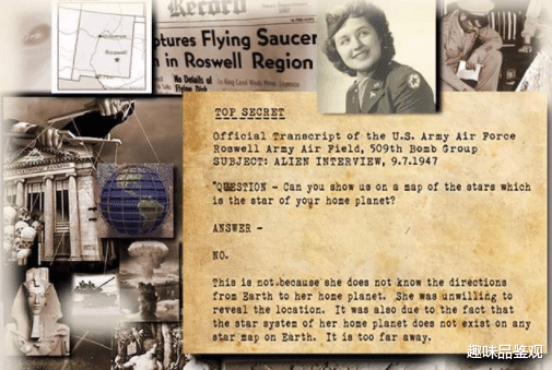 地球的管理者是外星生物?外星人没有实体,用意念驾驶UFO(上)