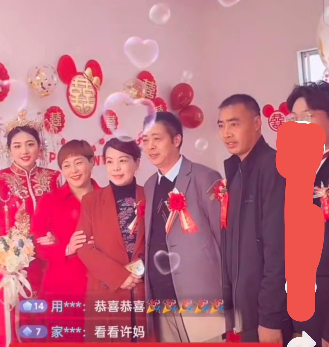 奇奇悦悦舅舅结婚,熊某晒与亡夫结婚视频,网友: 螃蟹定律