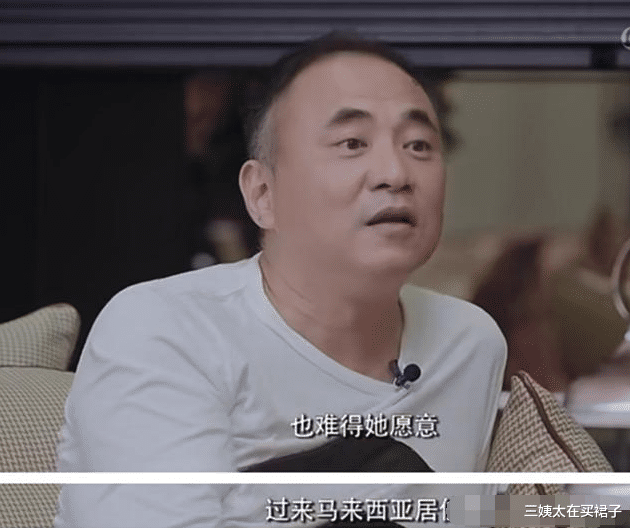 三姨太在买裙子|深扒！胡静老公！好家伙，前女友居然是杨紫琼