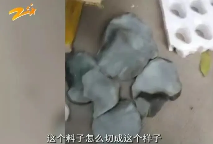 翡翠|珠宝玉石造假.....你多花的上万块，都是智商税！