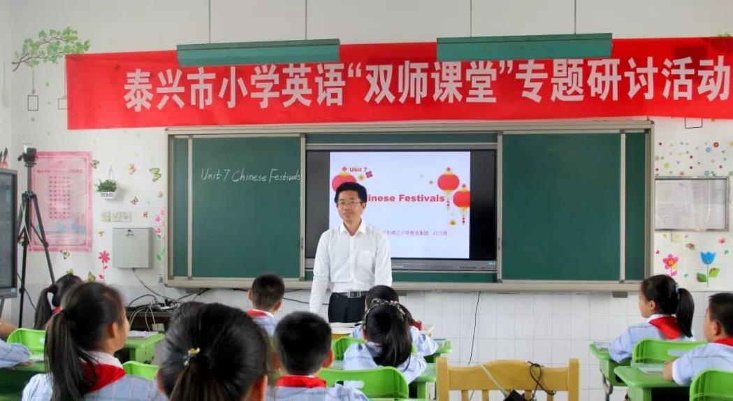 退休|双减政策实施后，“英语地位”呈山体滑坡式下降，一周剩下2节课