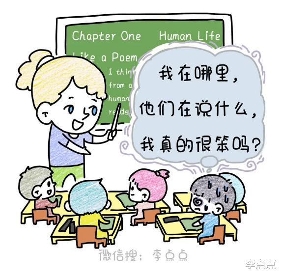 李点点|二胎、产后抑郁、从全职妈妈到职场妈妈……这7年，我都经历了啥
