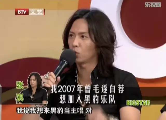 张淇|恭喜！终于爆红，他可出道了19年