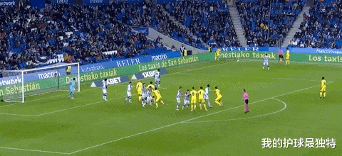 羅馬|1-0領先，1-3被逆轉！皇馬又1爭冠對手掉隊，落后榜首13分