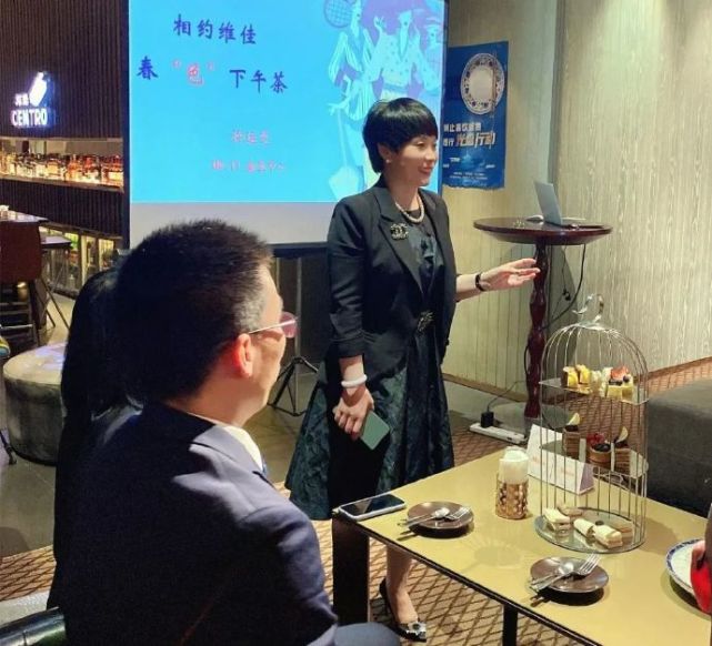 维佳高端家政 维佳“色彩沙龙下午茶”活动绚丽来袭！